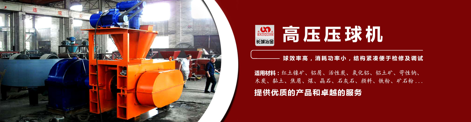 九游娱乐官网